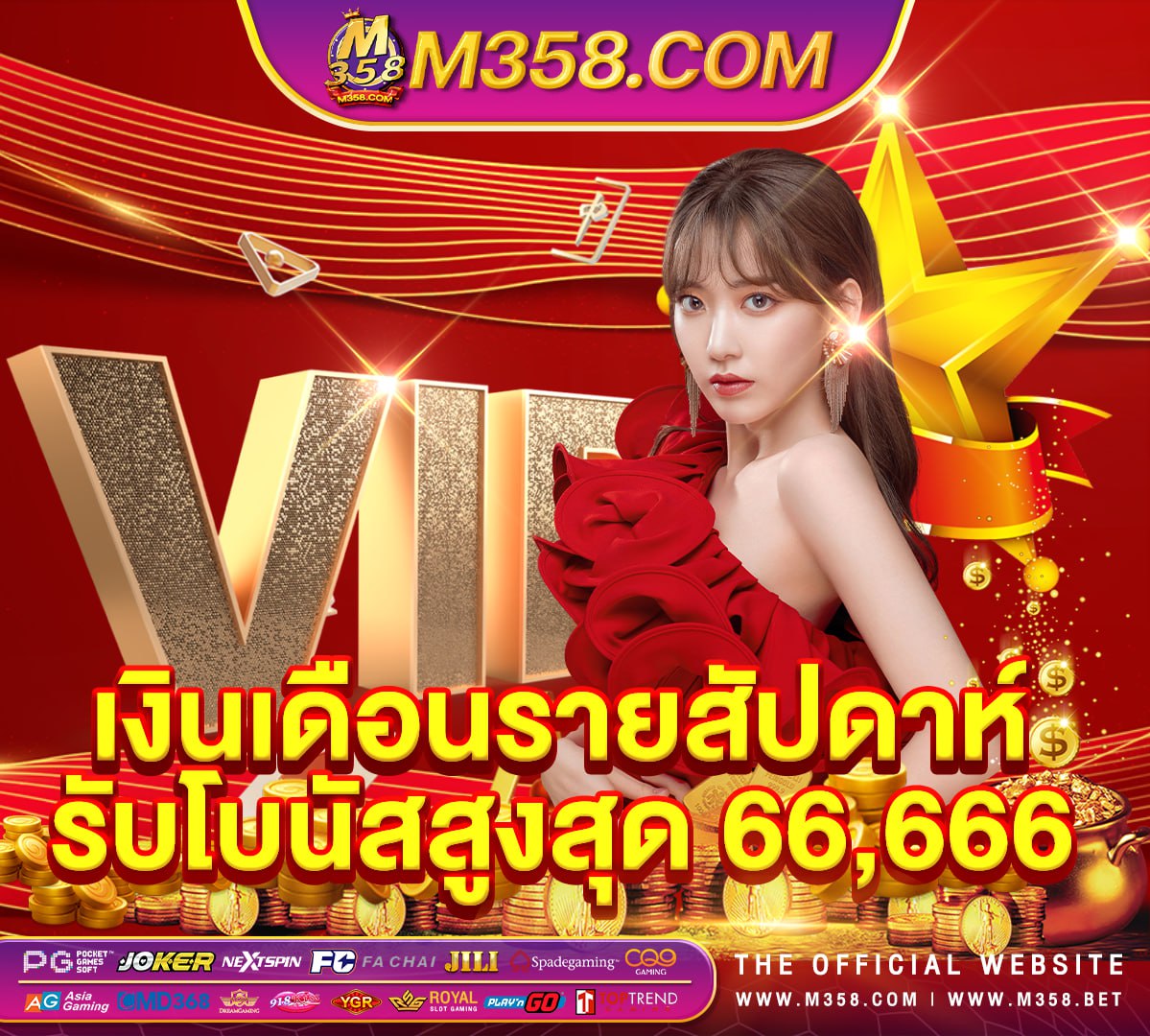 slot viking demo pg slot thailand